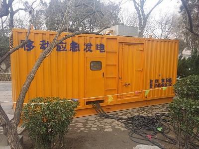 阳城柴油发电机维修保养工作要做哪些